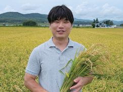 有限会社ビジネスファーム(北海道)